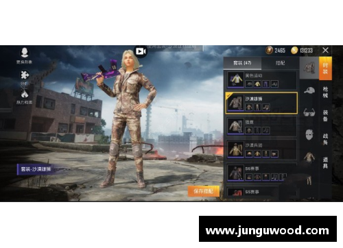 和平精英防毒面具怎么获得？(和平精英特斯拉碎片去哪里卖？)