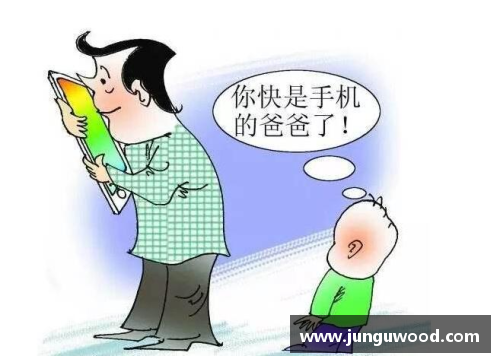 孩子沉迷手机怎么办？(孩子太沉迷手机，怎么办？)
