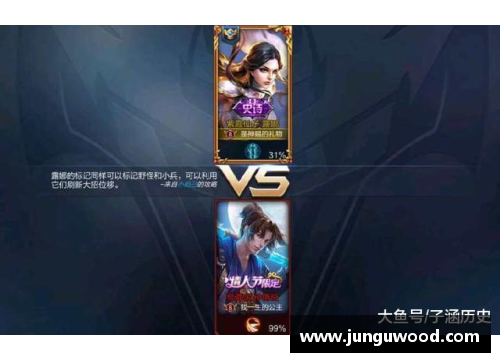 女生英文加中文网名？(王者荣耀国际服支持几种语言？)