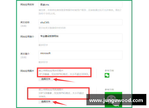 如何用微信购买腾讯会员？(剪映编辑的视频能在企鹅号发布吗？)
