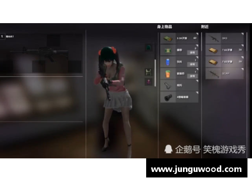 如何在手机上玩绝地求生？(手机版绝地求生怎么登录？)